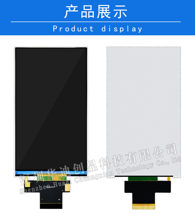 详情页_07.jpg