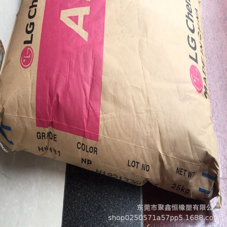 ABSLG惠州HP-181 (2)
