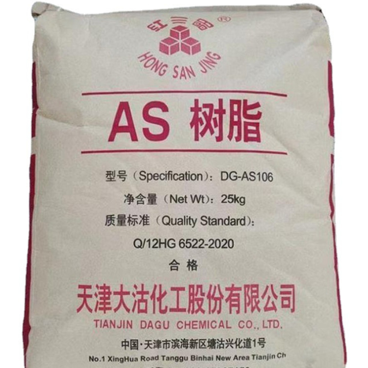 QQ图片20230618180800