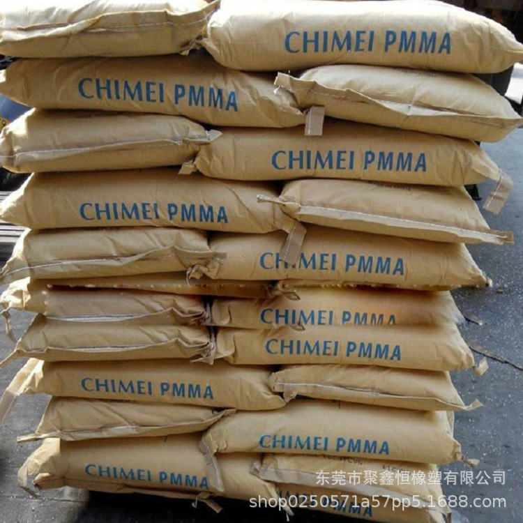 pmma