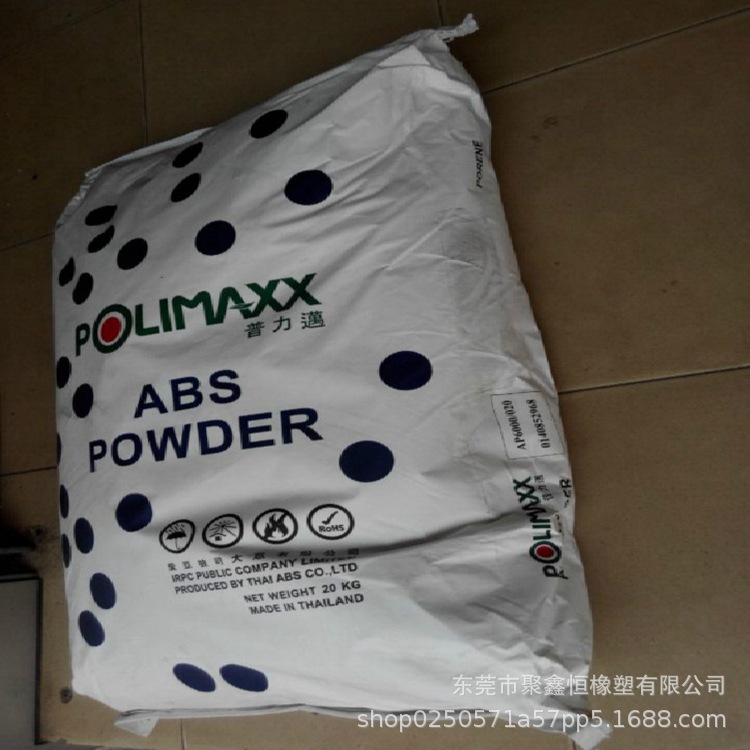 泰国石化 AP6000_副本