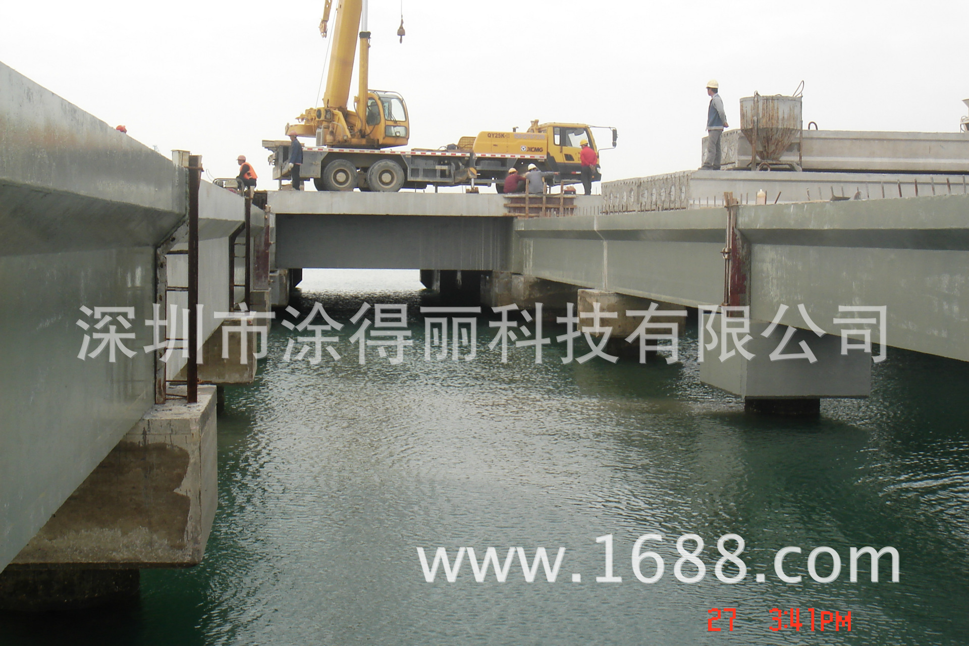 珠海港集团多用途码头”涂得丽“防腐涂