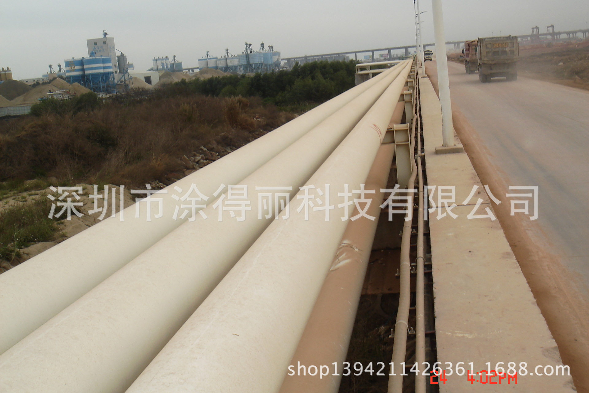 深圳机场油料码头输油管道
