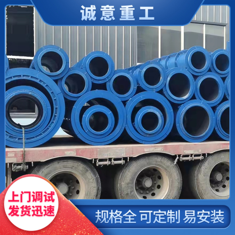 Cement pipe molds have a compact and reasonable structure for sale, with high work efficiency