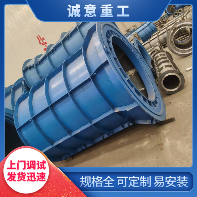 Sufficient stock of cement pipe molds, convenient adjustment, good compaction performance, and easy demolding