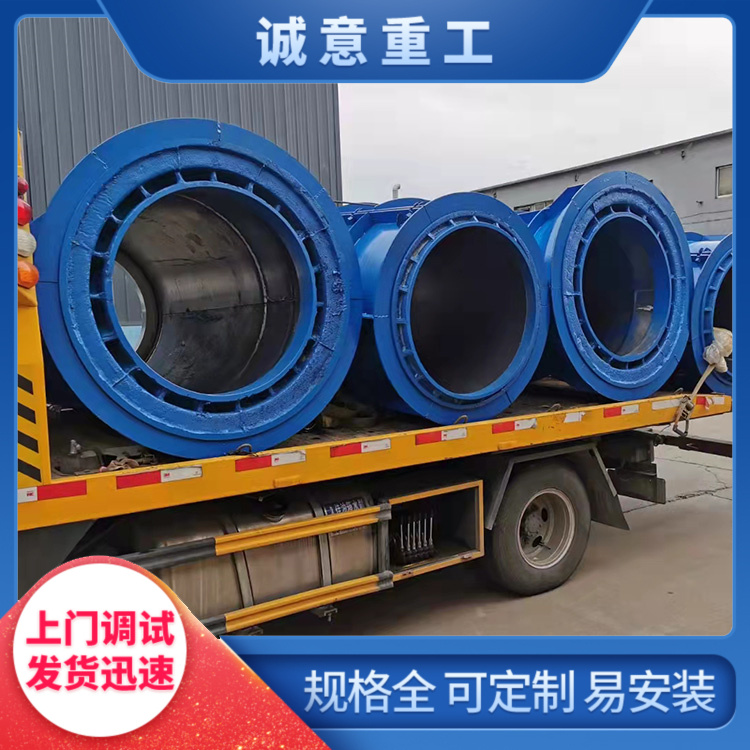 Cement pipe molds can be door-to-door debugged and shipped quickly, and are relatively resistant to low temperatures