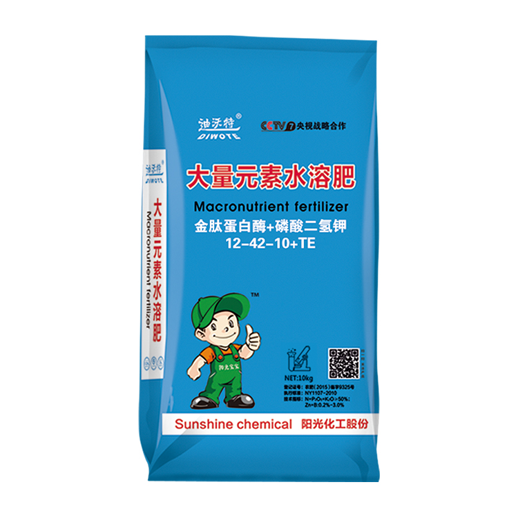 Water soluble fertilizer manufacturers have good balance, agricultural fertilizers maintain water and fertilizer retention, and plant root growth