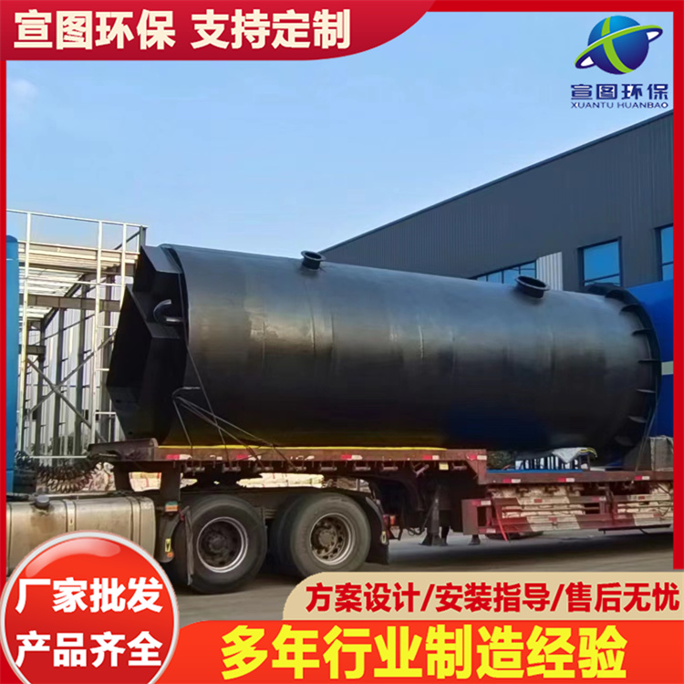 Integrated domestic sewage treatment equipment, hospital health center sewage treatment complete equipment, publicity and environmental protection