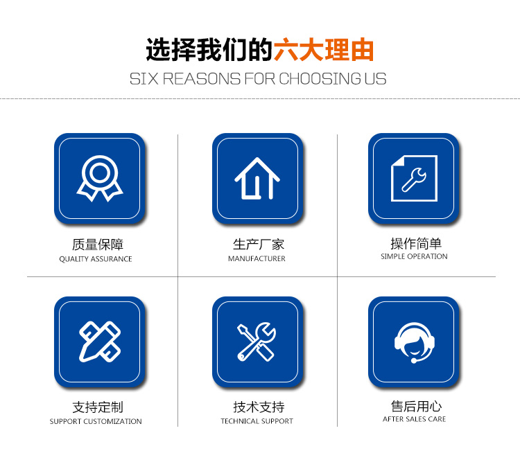 Reasonable joint design for pipe pile mold market, low working noise, and high work efficiency