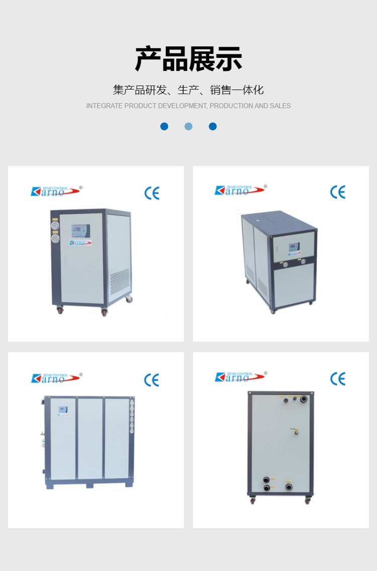 Keno mechanical laser small chiller with low friction and high speed, suitable for various fields