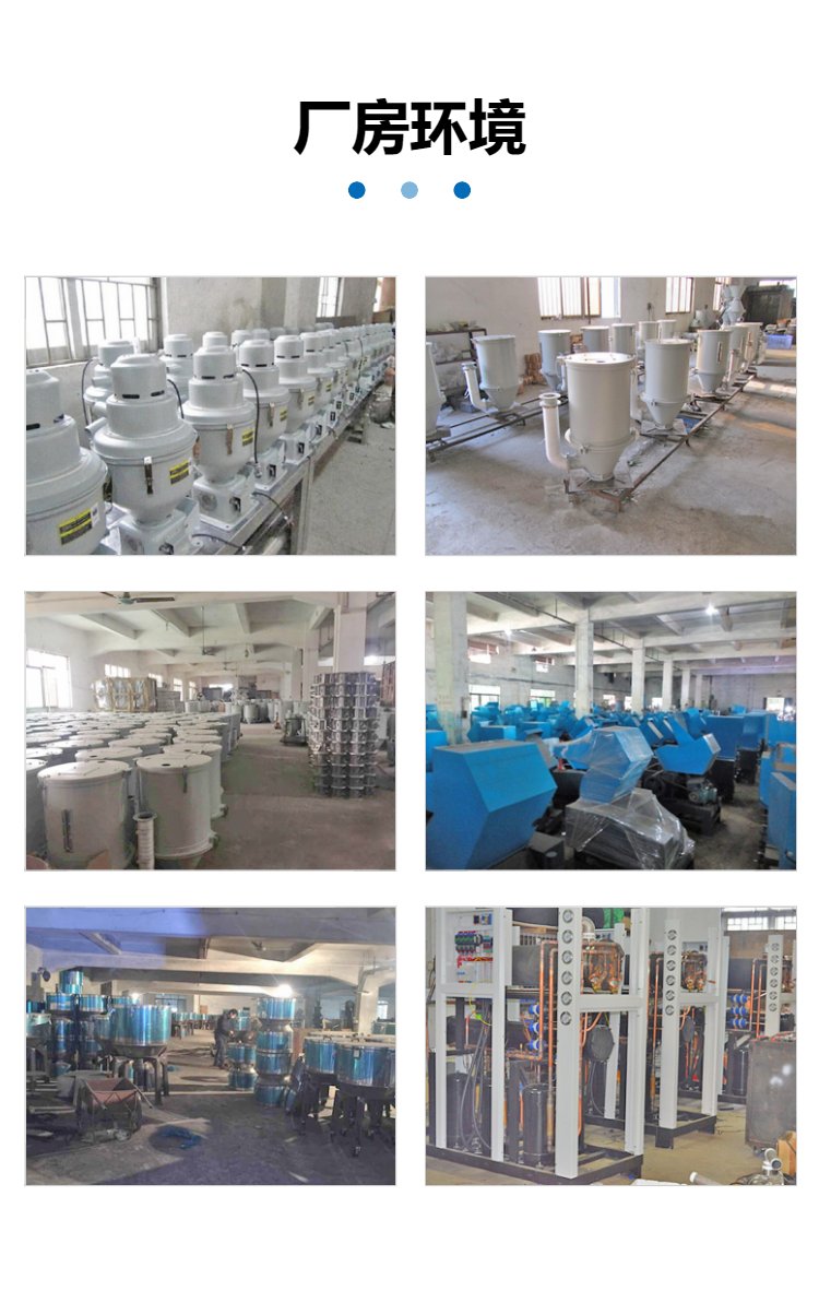 Kainuo Mechanical Screw chiller, a 16 year old brand enterprise, can effectively save energy and environmental protection