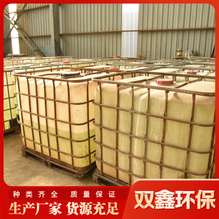 Liquid denitration and deodorizer with strong practicality, fast reaction speed, and denitration catalyst