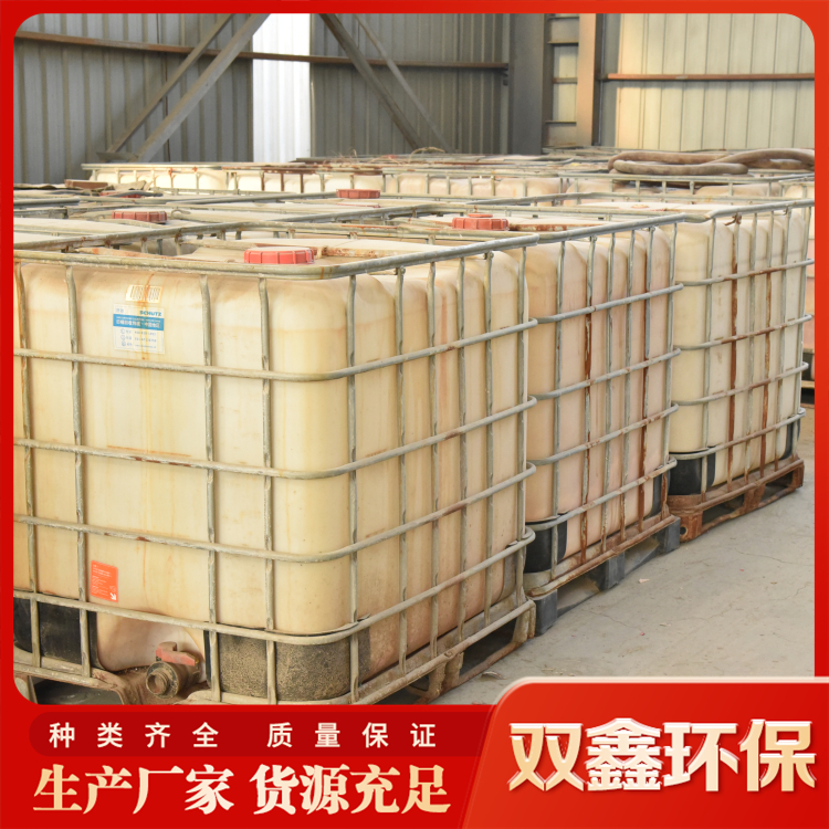 Liquid denitration and deodorizer with strong practicality, fast reaction speed, and denitration catalyst