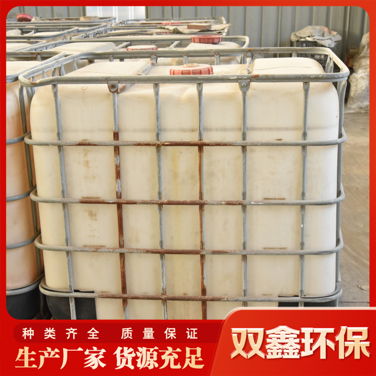 Wholesale of new flue gas low-temperature denitration liquid denitration catalyst manufacturers