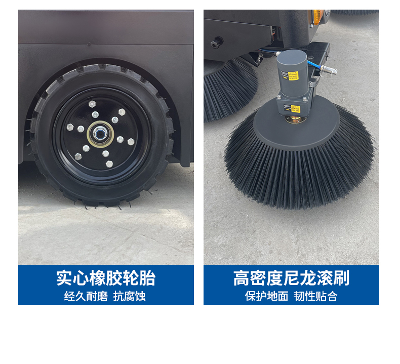 Driving electric sweeper for property management, community sanitation, road cleaning, factory workshop use, car mounted sweeper