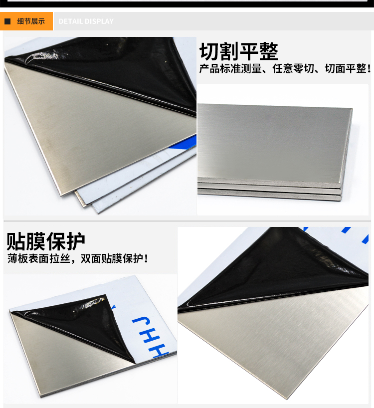 Crystal nano silicon double door fireproof glass door is stable and reliable, with product report Baodun