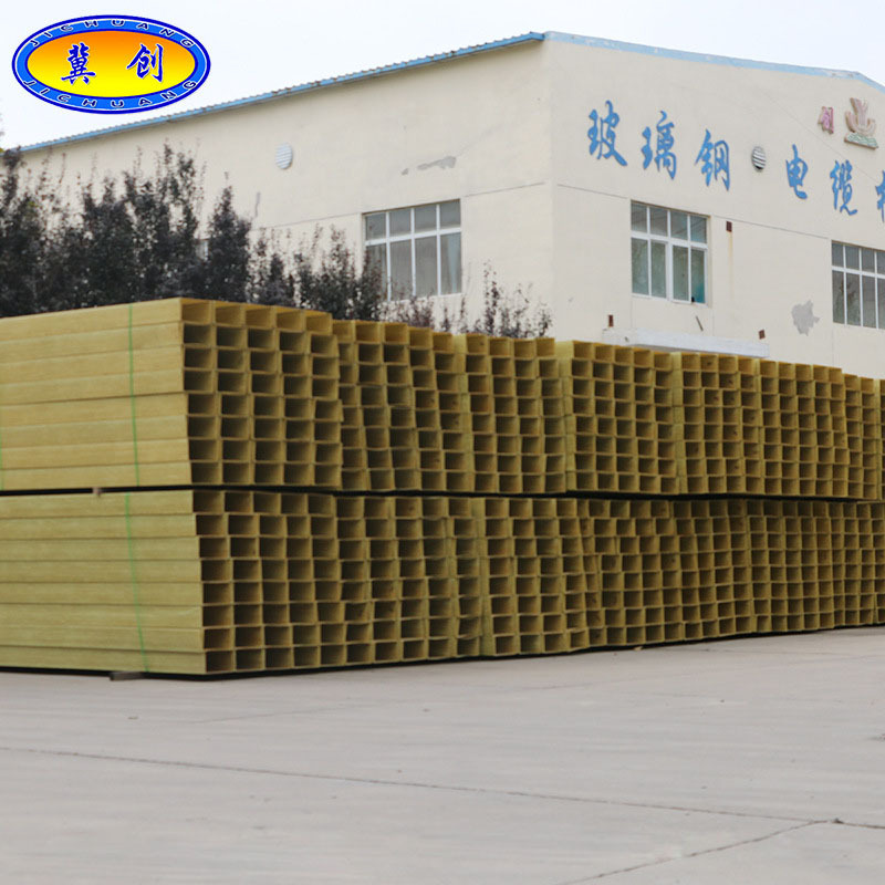 Jichuang polyurethane cable conduit box, composite cable tray for high-speed rail in highway tunnels