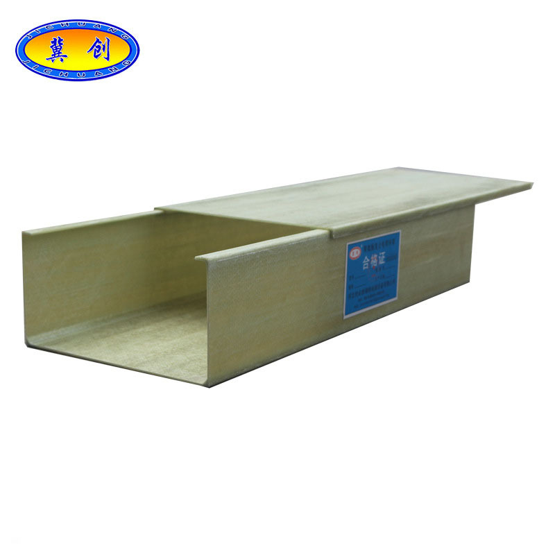 Jichuang polyurethane cable conduit box, composite cable tray for high-speed rail in highway tunnels