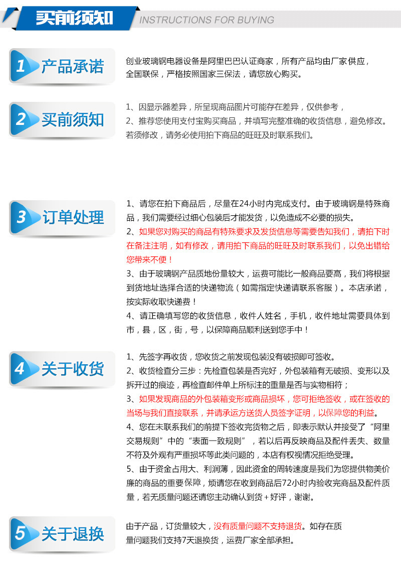 Entrepreneurial trough type cable tray, corrosion-resistant cable tray, stable structure