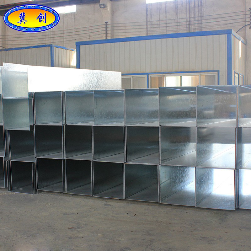 Steel trough type cable tray, stainless steel cable tray, galvanized fireproof and flame-retardant cable tray