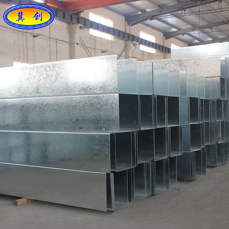 Steel trough type cable tray, stainless steel cable tray, galvanized fireproof and flame-retardant cable tray