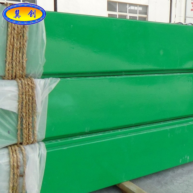 Jichuang fiberglass cable tray composite epoxy resin ladder groove line