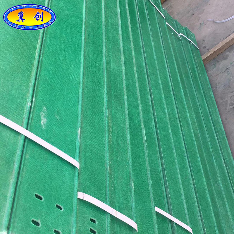 Jichuang Fiberglass Cable Tray Box 200 * 100 Wire Tray Composite Material Flame retardant Insulation Bracket