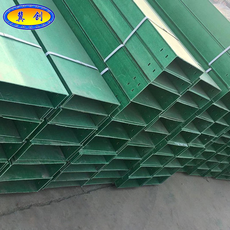 100 * 75 cable tray box for Jichuang fiberglass trough type direct bridge railway