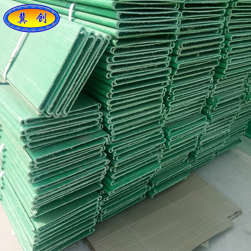 100 * 75 cable tray box for Jichuang fiberglass trough type direct bridge railway