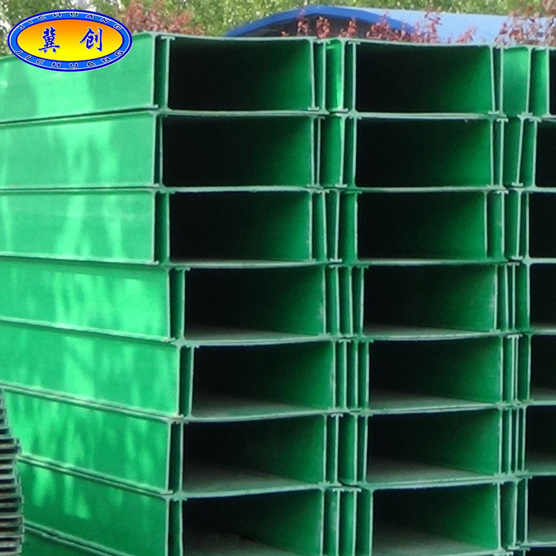 100 * 75 cable tray box for Jichuang fiberglass trough type direct bridge railway