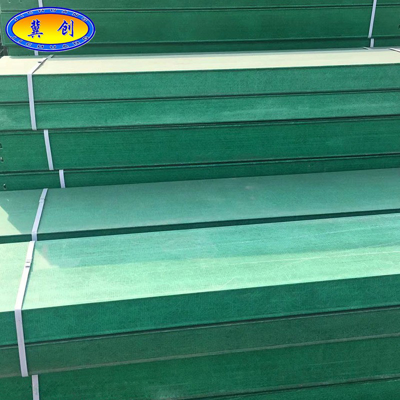 100 * 75 cable tray box for Jichuang fiberglass trough type direct bridge railway