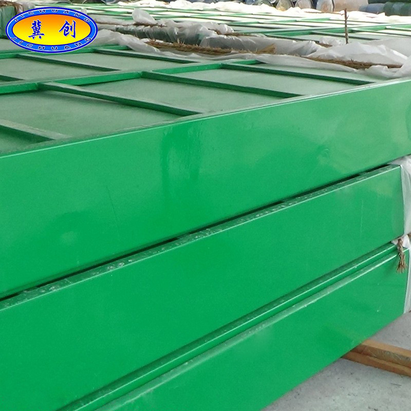 Entrepreneurial fiberglass cable tray composite epoxy resin composite closed sealing cable tray