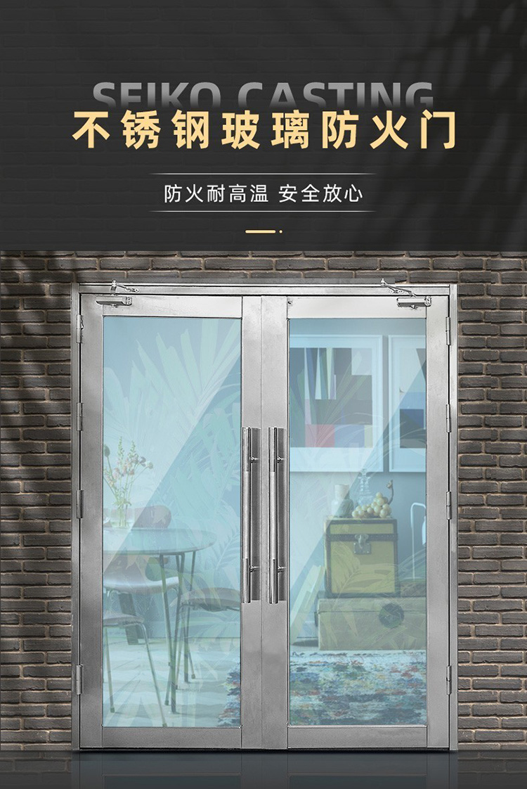 Baodun 304 Class A glass fireproof door with a five-year factory warranty and fire product certification qualification