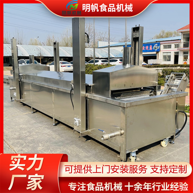 Crawfish frying line deep-fried dough sticks Fried Dough Twists full-automatic frying equipment Commercial large-scale food processing equipment