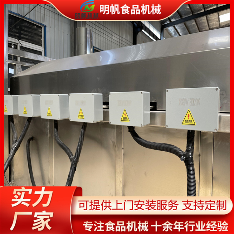 Fully automatic frying assembly line, small crispy meat fryer, automatic potato chips, french fries, and potato chip fryer