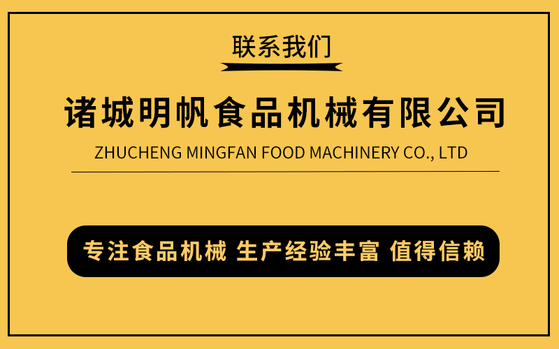 Fully automatic frying assembly line, small crispy meat fryer, automatic potato chips, french fries, and potato chip fryer