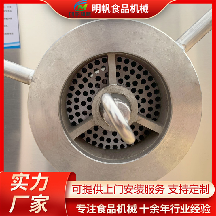 Commercial large-scale Meat grinder full automatic stainless steel meat grinder urinating beef ball processing meat grinder