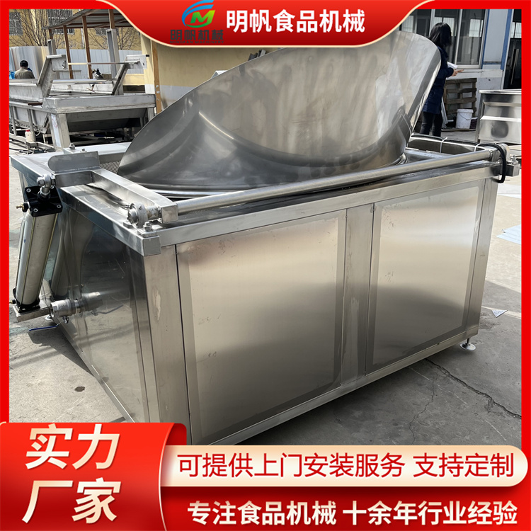 Rolls of dried bean milk creams fried electromechanical heating fried chicken chops fried assembly line fried crispy fried chicken fryer YZ-5000