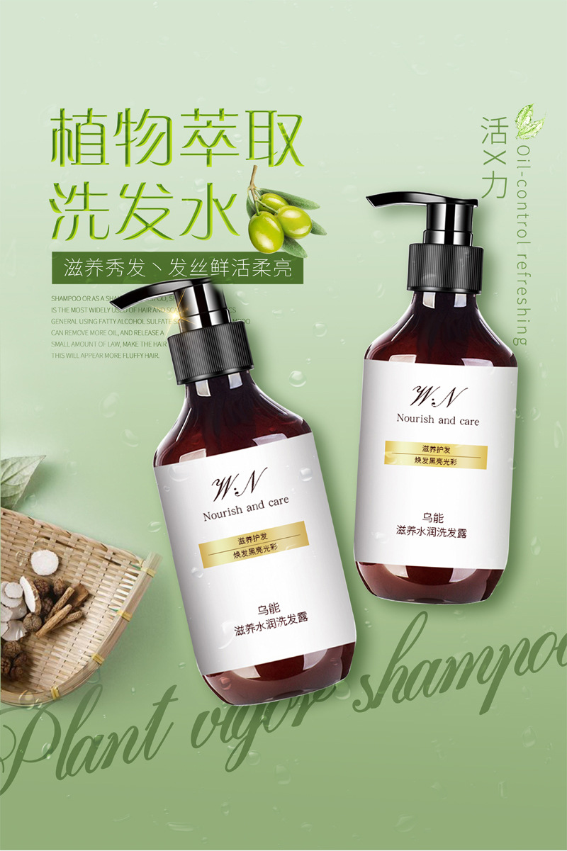 Baby Olive Oil Baby Massage Oil Skincare Essential Oil Mild Moisturizing and Touching Oil Processing
