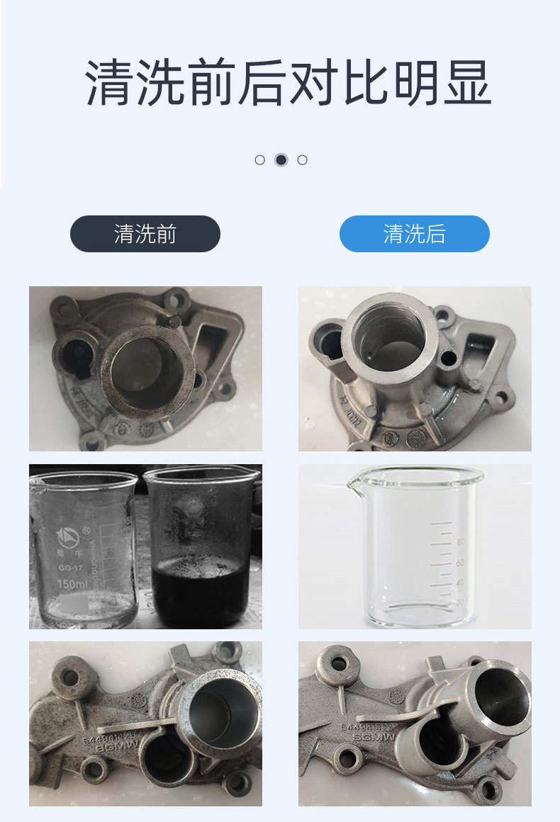 Manufacturer's hardware stamping parts with two slots, filter drying, ultrasonic cleaning machine, and multi slot ultrasonic cleaning equipment