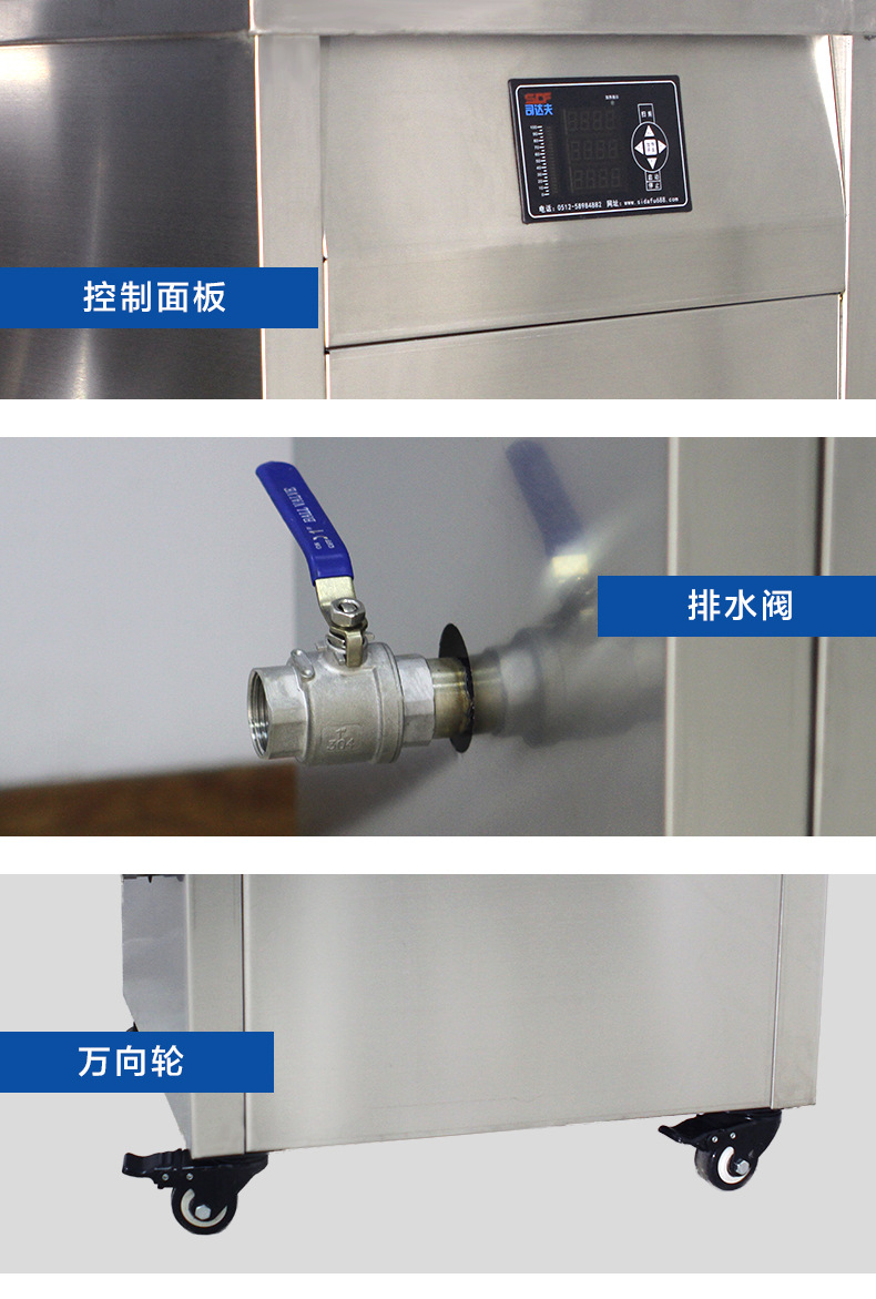 Multifunctional oil, dust, and wax removal single tank cleaner Industrial ultrasonic cleaning machine