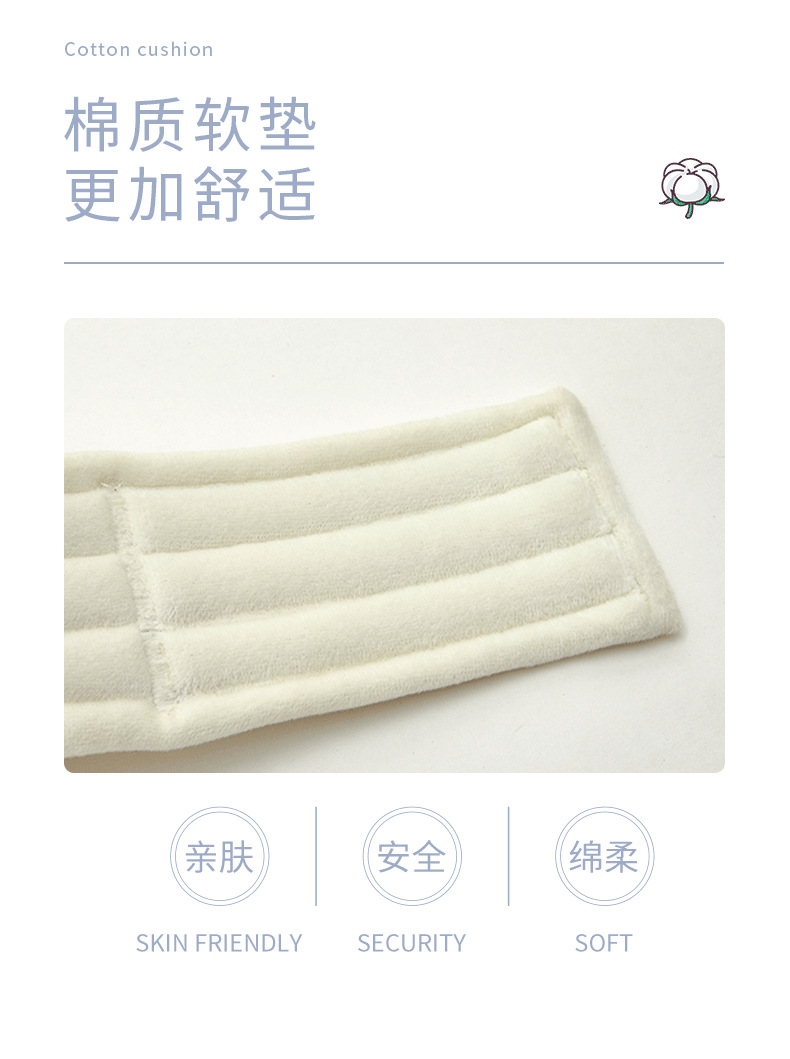 Comfort insertion type medical wrist anti cutting restraint band Protective band for patients with schizophrenia and restlessness