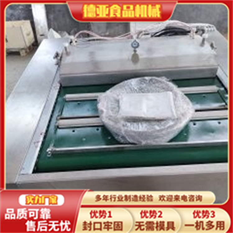 Supply of continuous 1000 Vacuum packing machine Full automatic rolling vacuum sealing machine Corn packaging machine