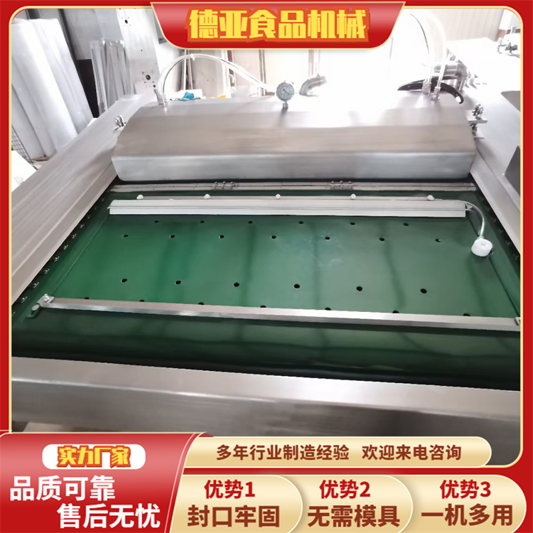 Supply of continuous 1000 Vacuum packing machine Full automatic rolling vacuum sealing machine Corn packaging machine