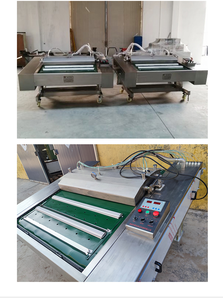 Dried tofu Vacuum packing machine rolling Vacuum packing machine equipment seafood beef vacuum sealing machine