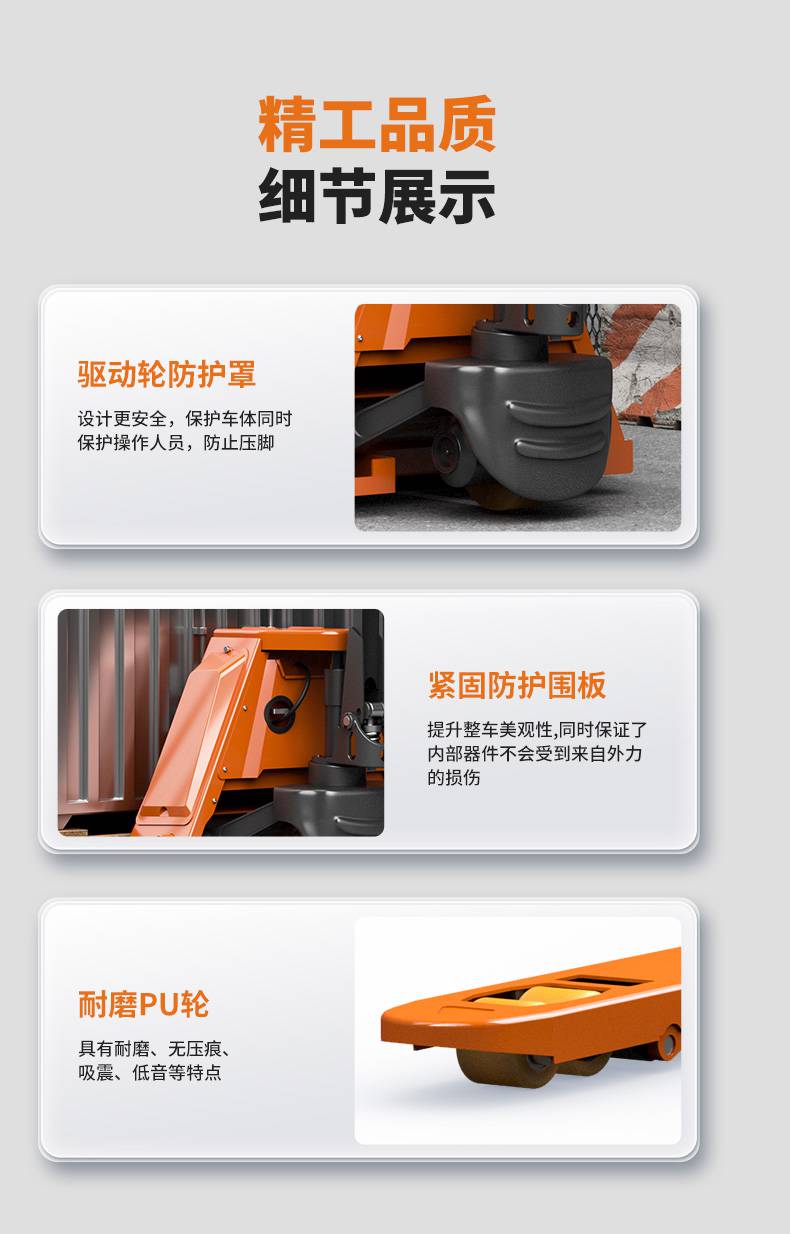 Yangzi all electric forklift, Diniu hydraulic Cart, 2t heavy load lifting and unloading truck