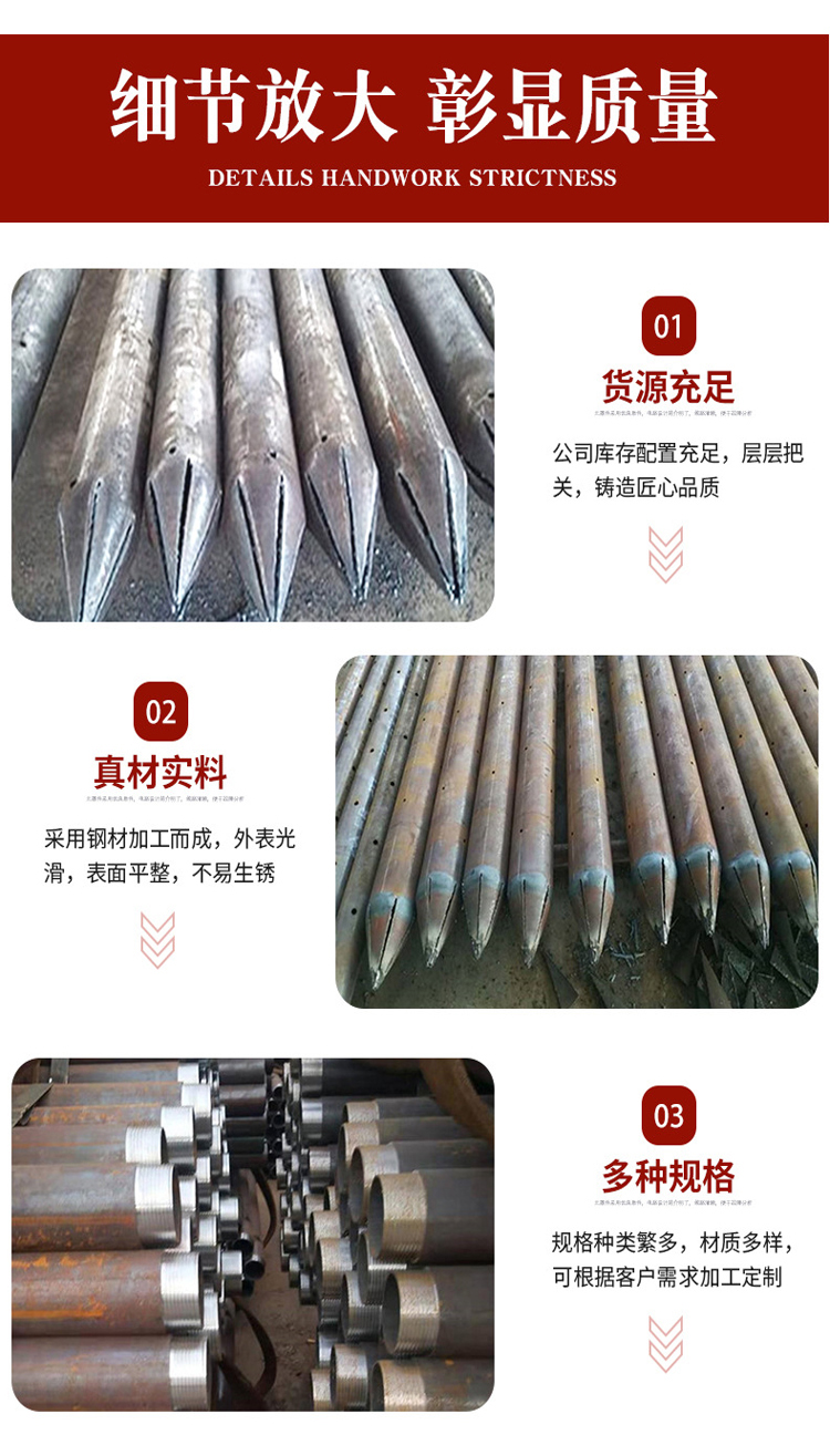 Soil nail steel flower pipe supply grouting pipe bridge pile foundation sound measurement pipe Weida Te Steel