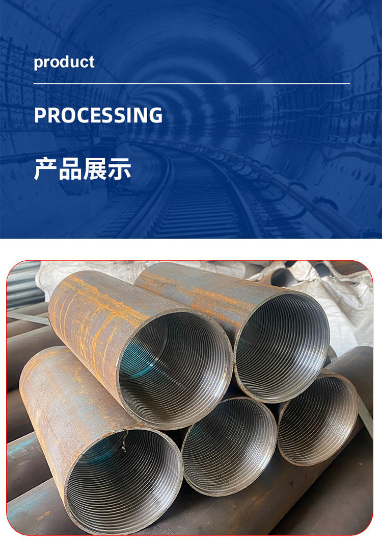 70 steel flower pipe, rpc grouting pipe, bridge tunnel pile foundation inspection, pre embedded vehicle wire