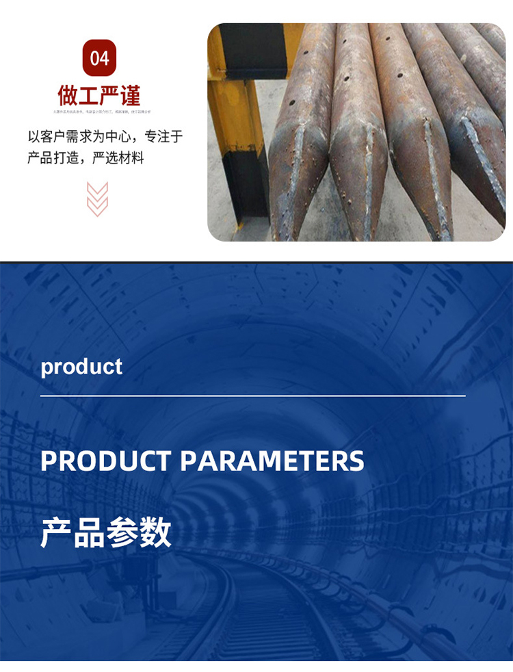 Soil nail steel flower pipe supply grouting pipe bridge pile foundation sound measurement pipe Weida Te Steel