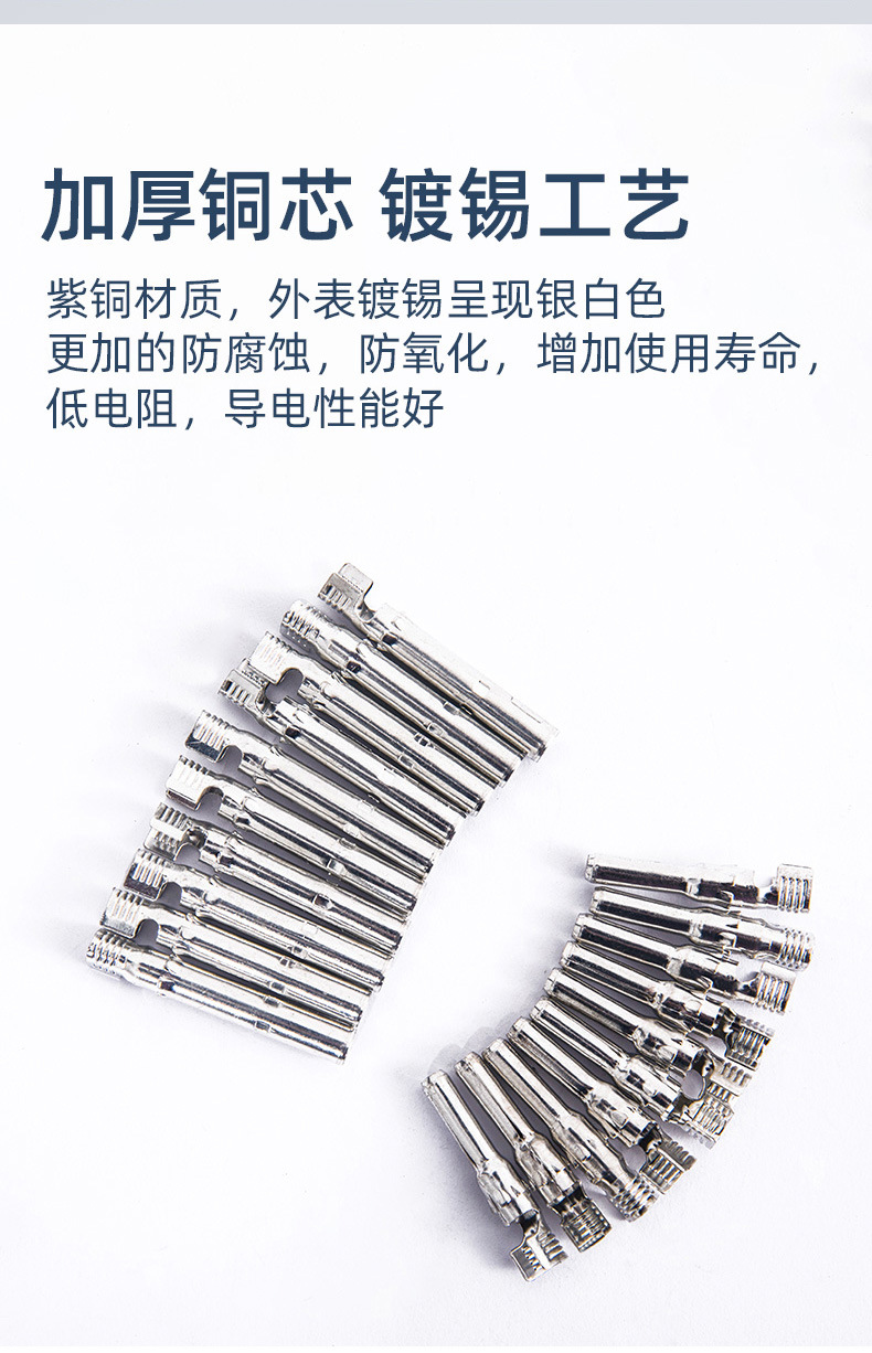 【 Customized 】 Photovoltaic line connector MC4 connector solar panel connection component male and female waterproof